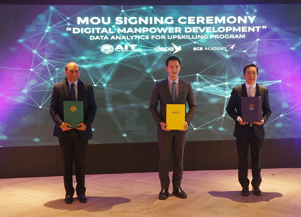MoU-Signing-Ceremony