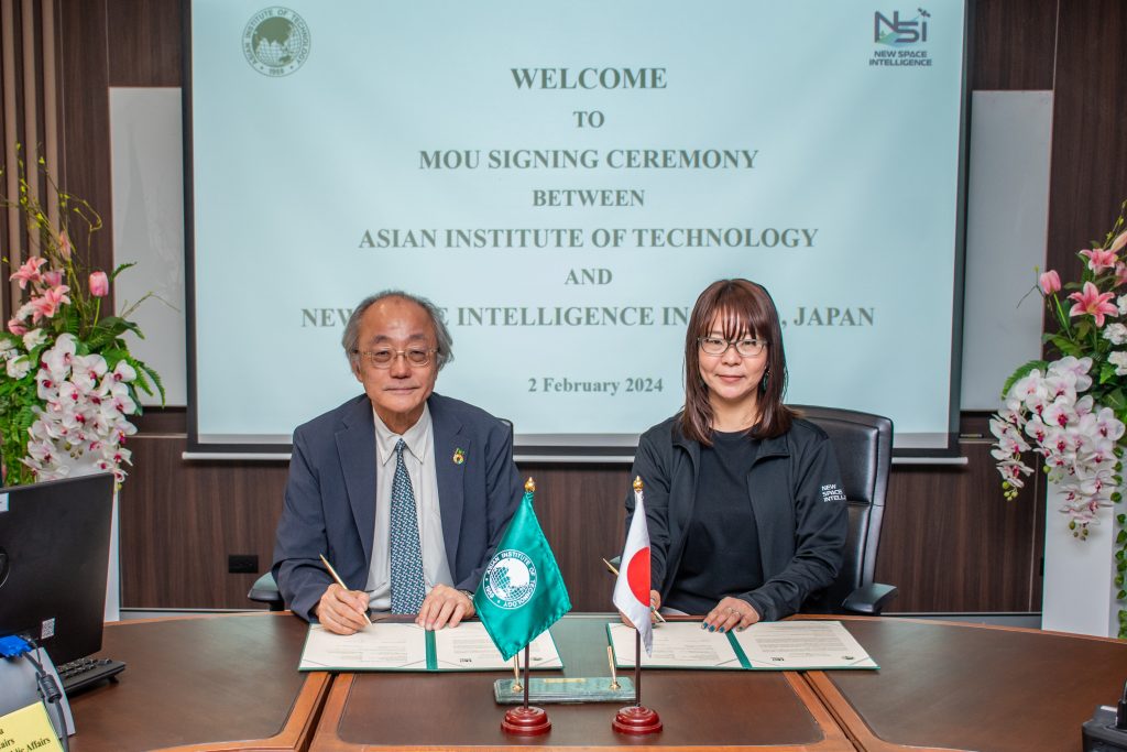 MoU signing ceremony