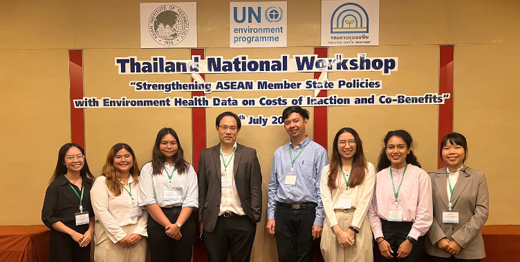 "Strengthening ASEAN Member State Policies with Environment Health Data on Cost of Inaction and Co-benefits" workshop