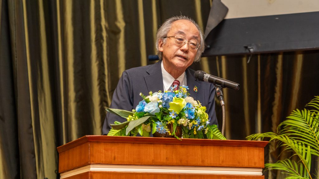 Prof. Kazuo Yamamoto