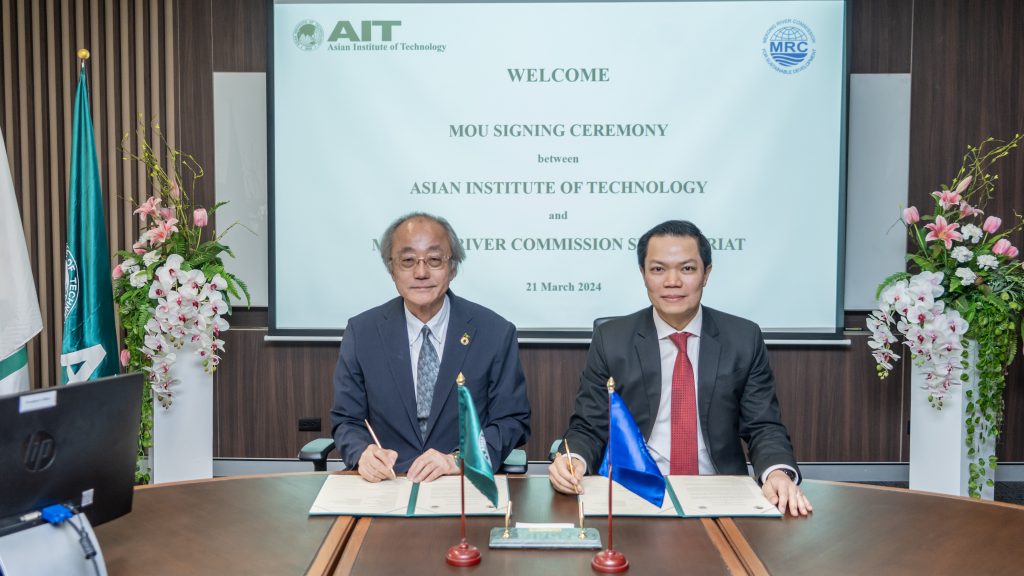 MoU signing ceremony