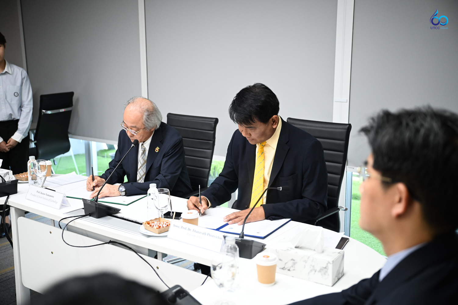 AIT and UTCC Establish Strategic Partnership to Advance Education and ...