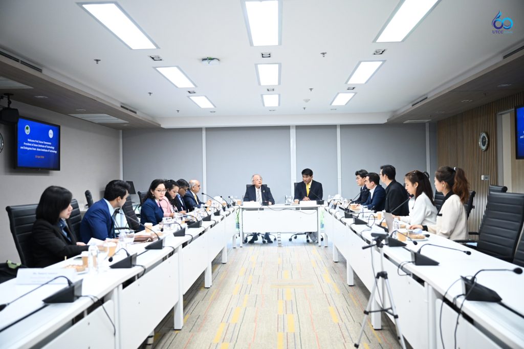 Meeting of AIT and UTCC delegates
