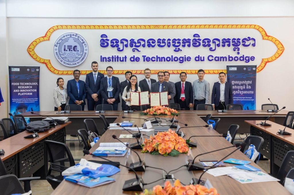 MoU signing ceremony