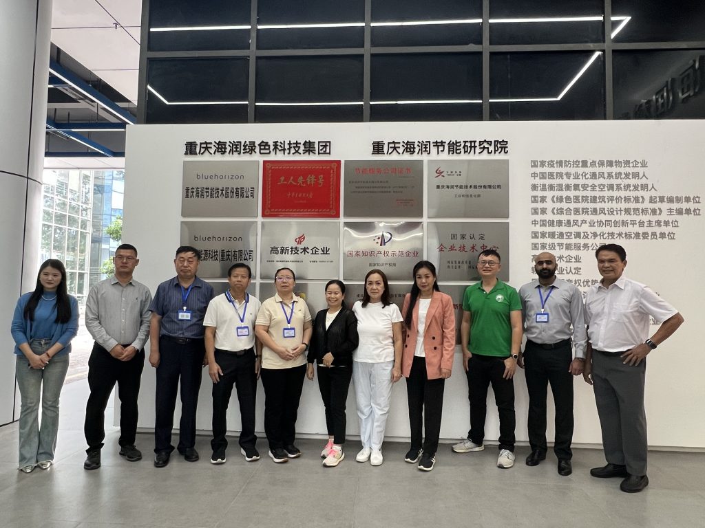 Group photo of AIT BRRC delegation and local clean-tech entrepreneurs in Chongqing