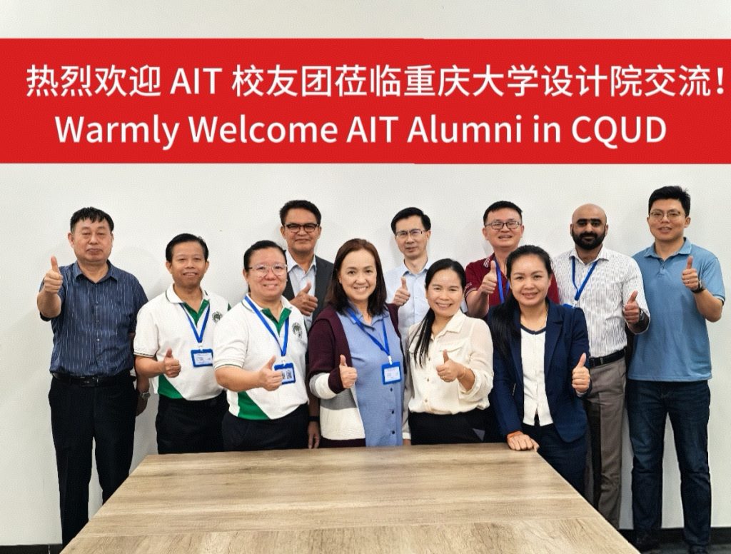 AIT BRRC delegation and alumni at the Green Innovation Symposium in Chongqing, China